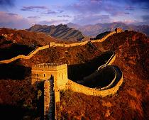 china_wall.jpg